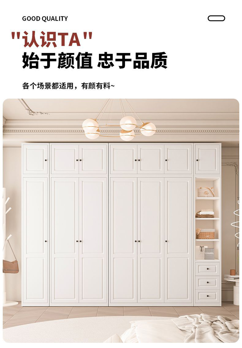 详情图27
