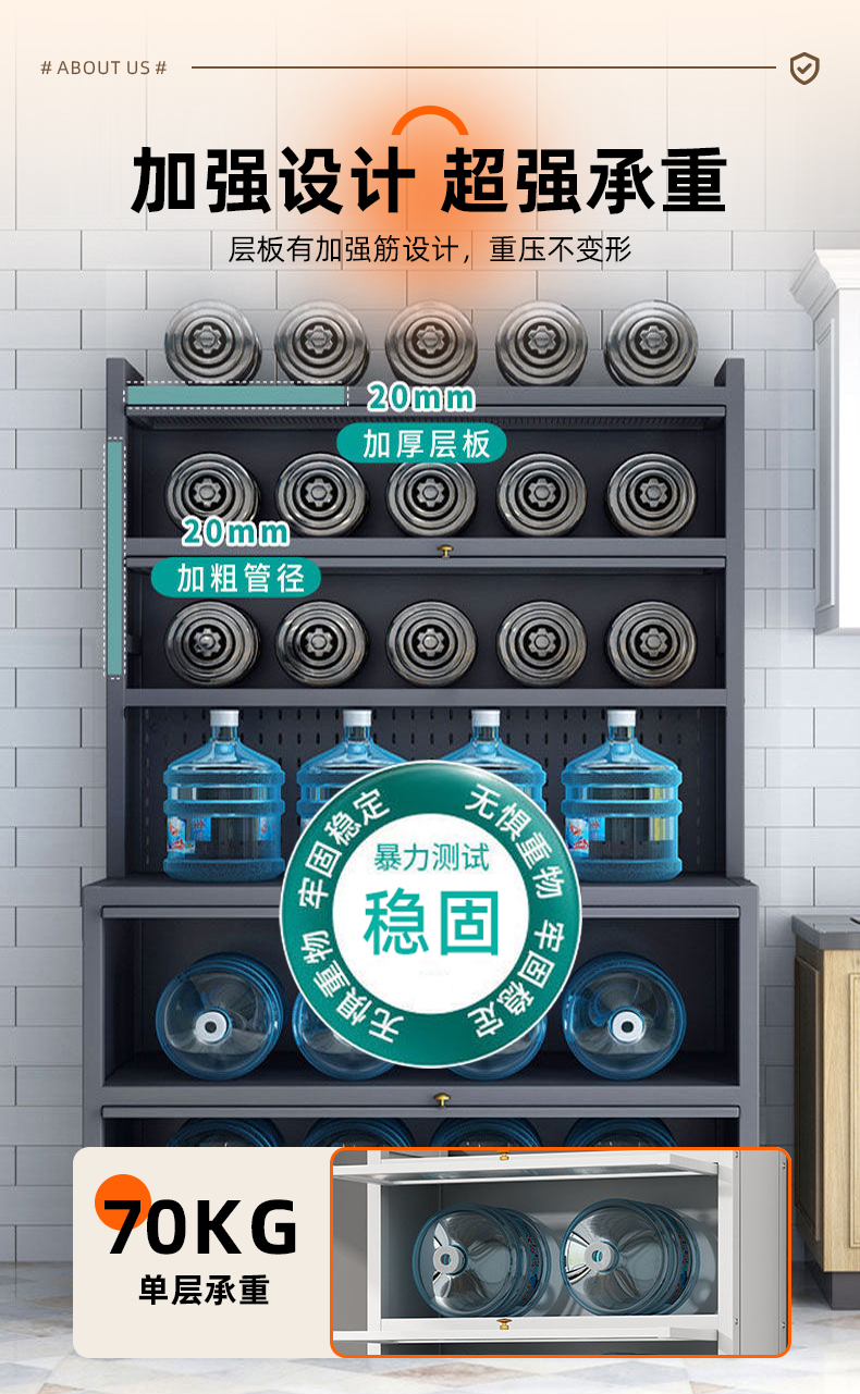 详情1_09