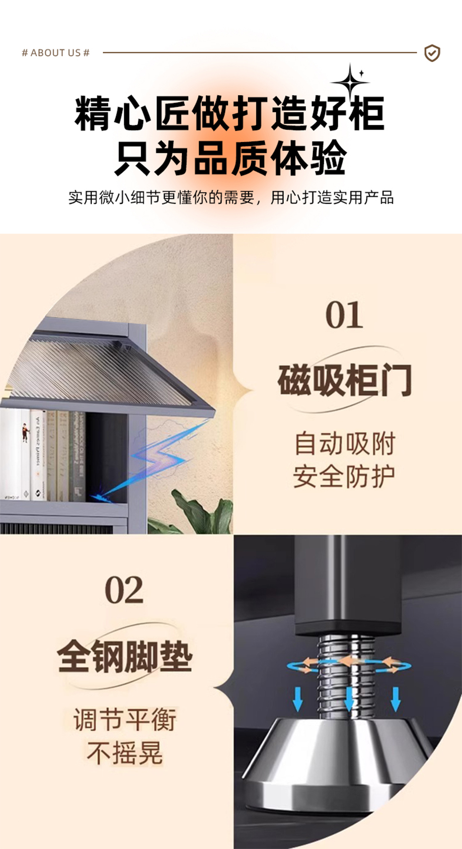 详情1_13
