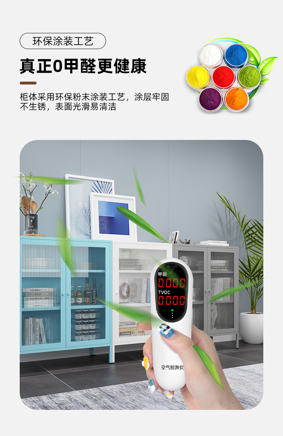 餐边柜详情_10