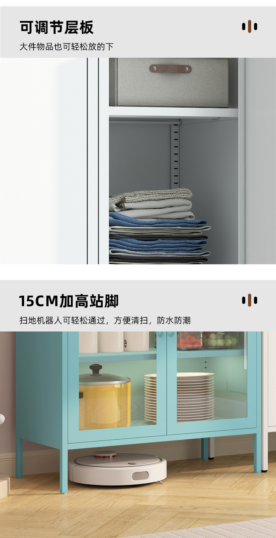 餐边柜详情_14