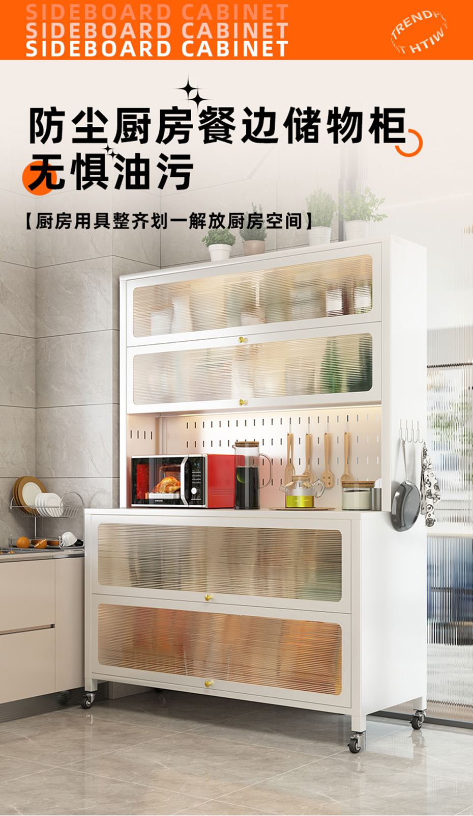 详情1_01