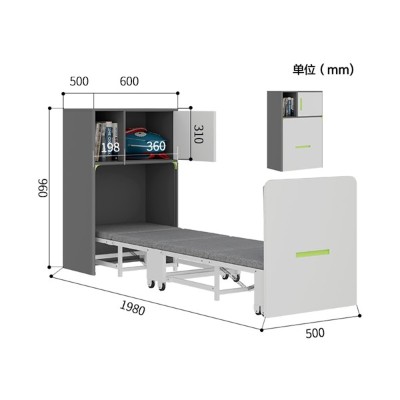 学校教室单人午休床