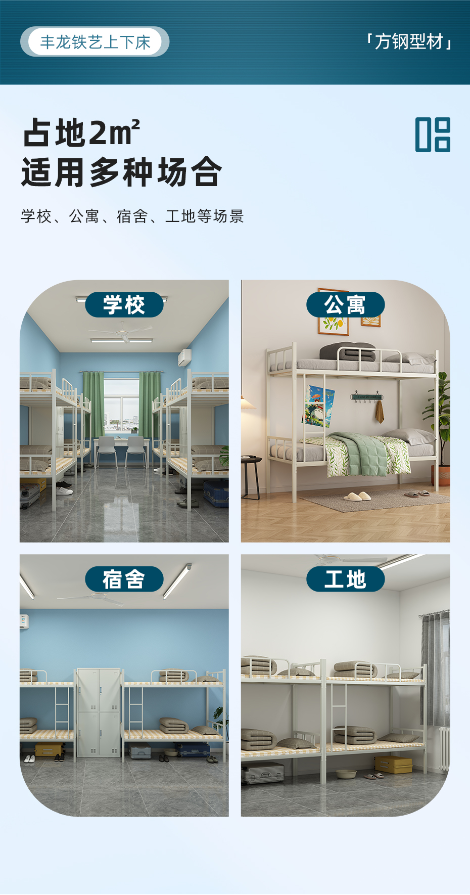 详情---930_04