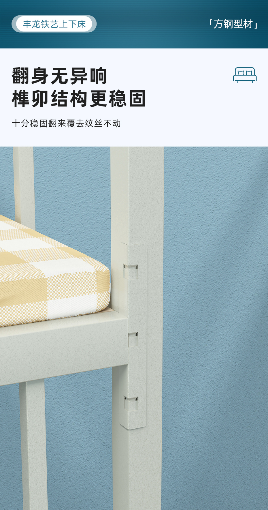 详情---930_05