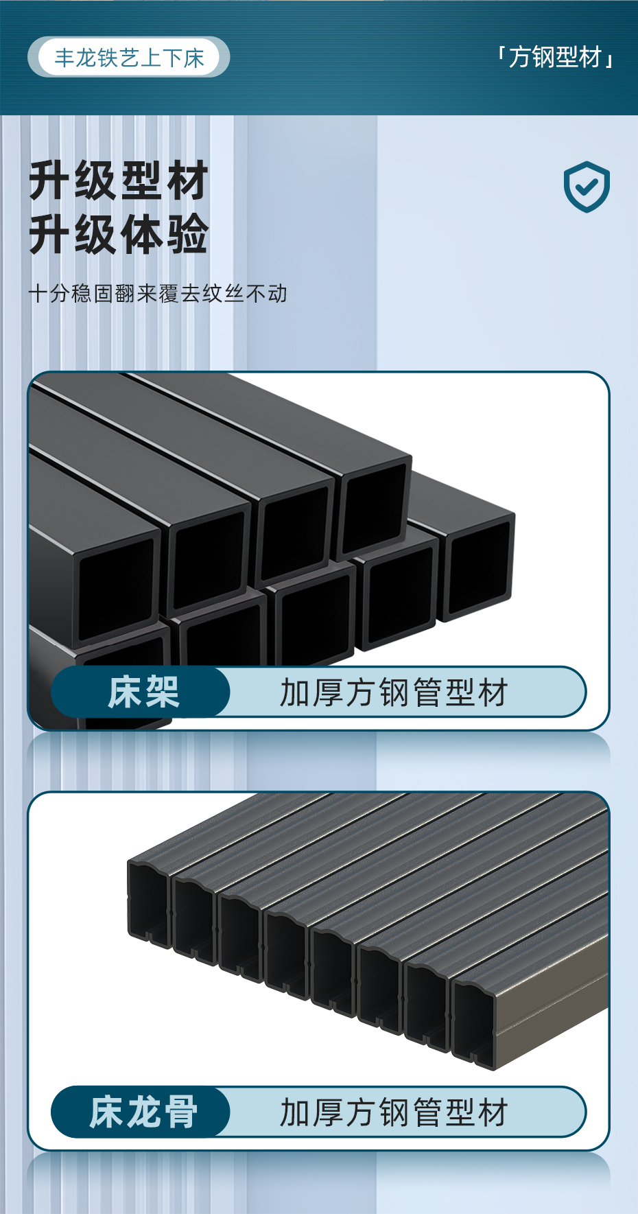 详情---930_06