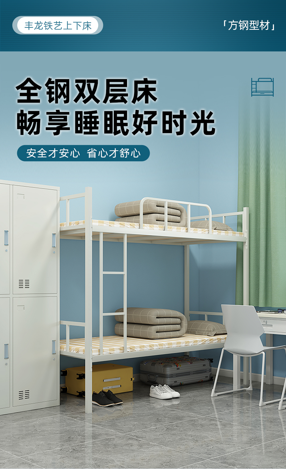 详情---930_01