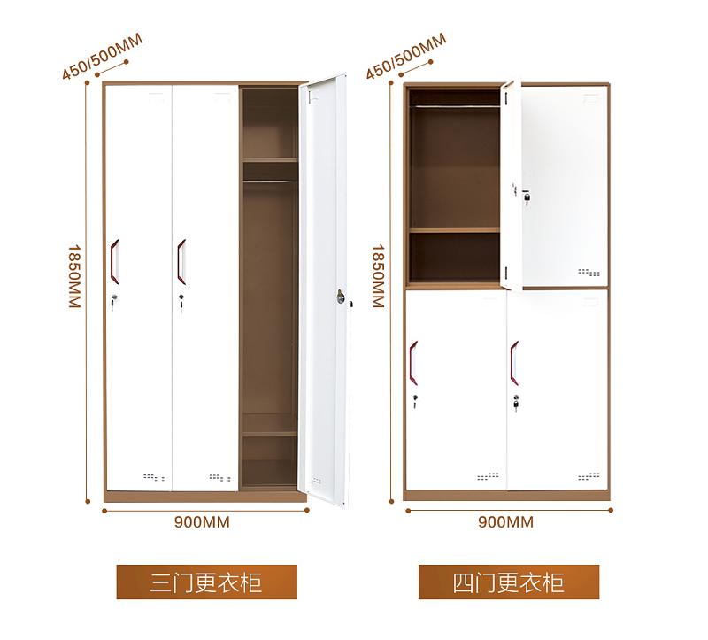 更衣柜钢制衣柜更衣柜厂家三门更衣柜四门更衣柜