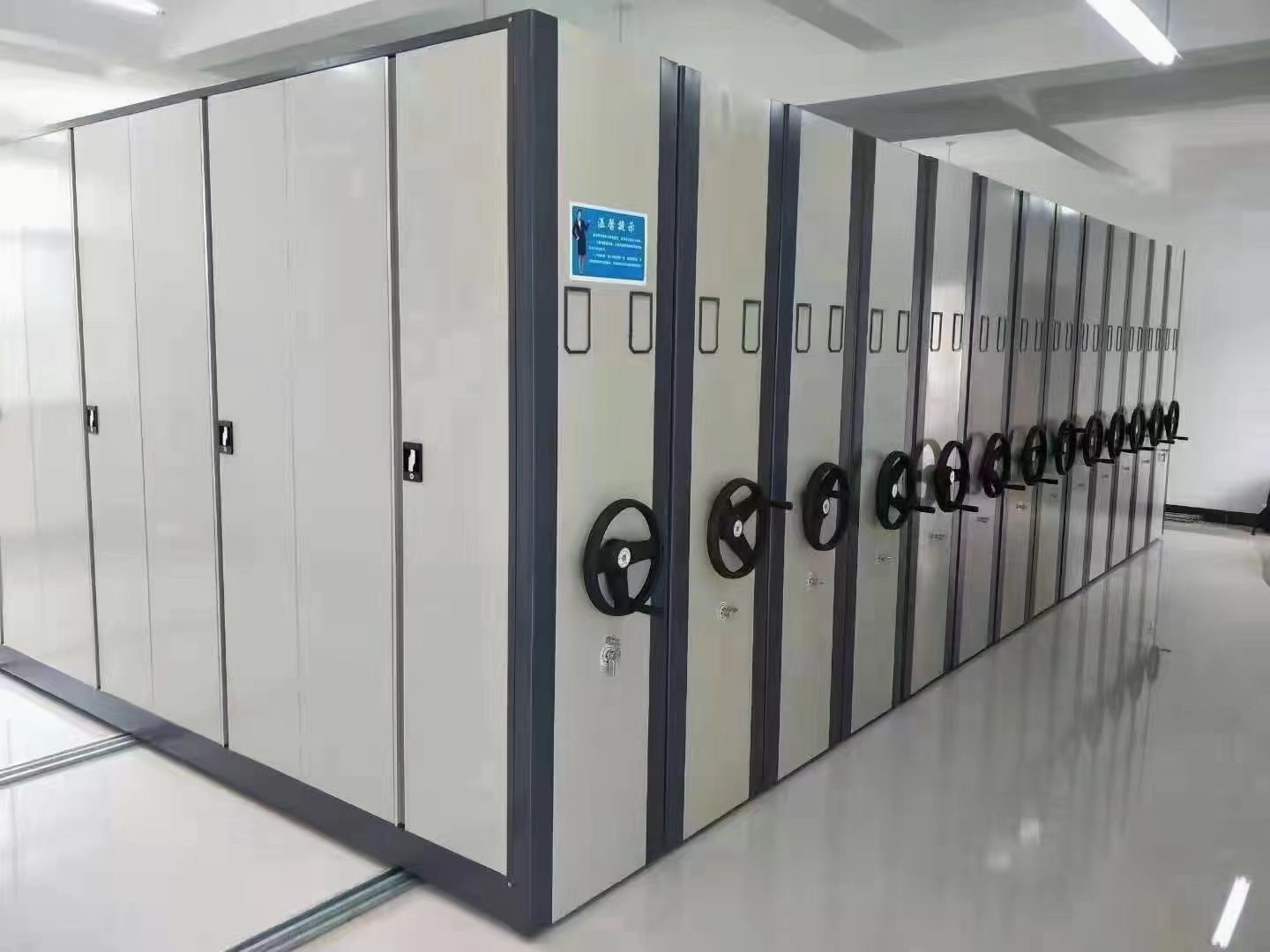 丰龙密集架，档案室海量档案高效存储方案