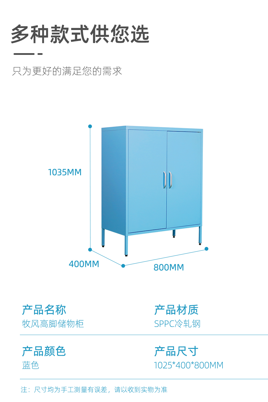 详情_11