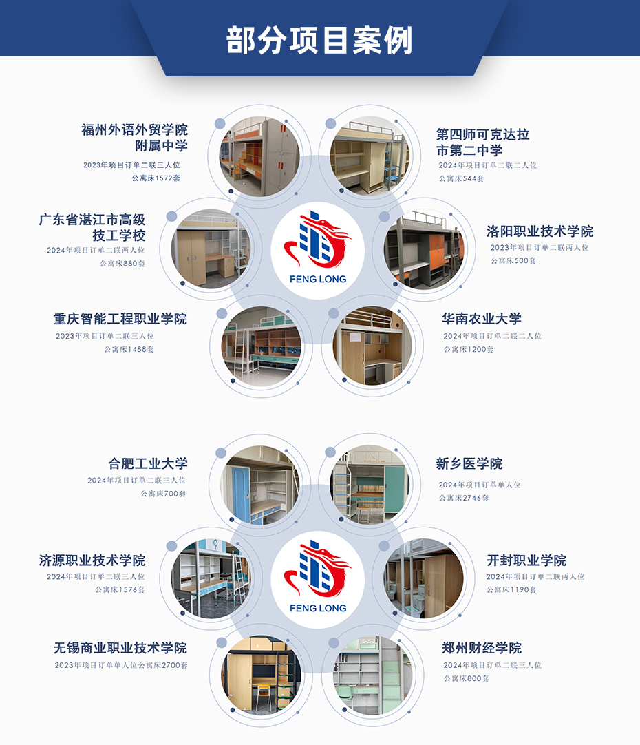 详情_10