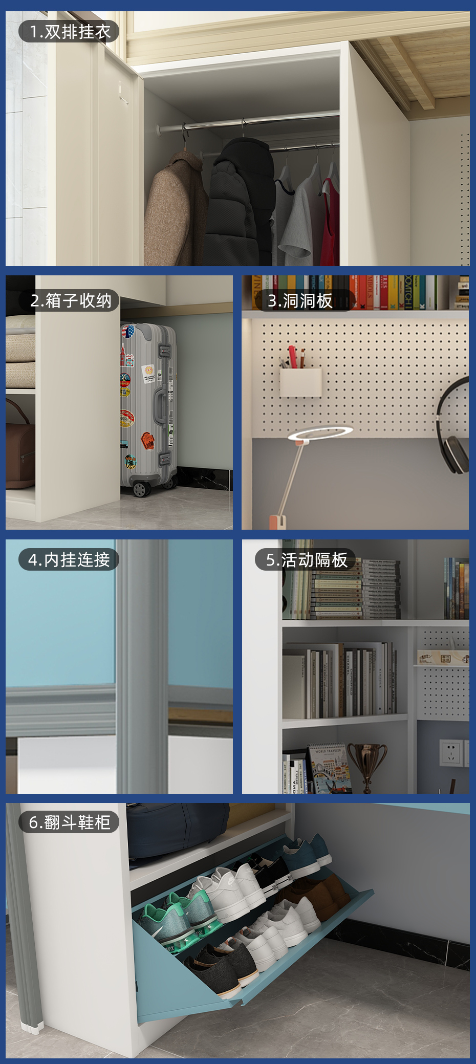 详情_04