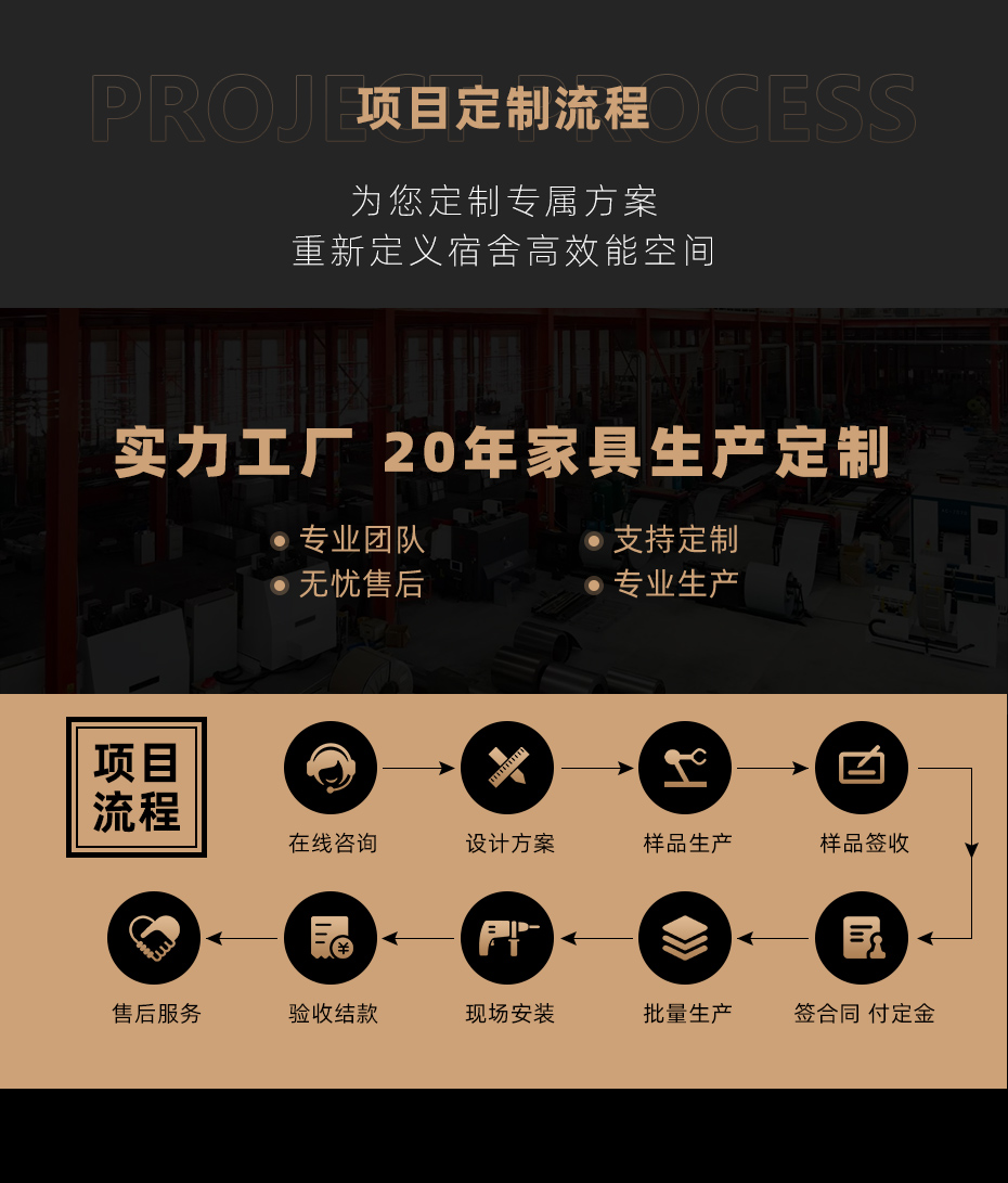 详情_11