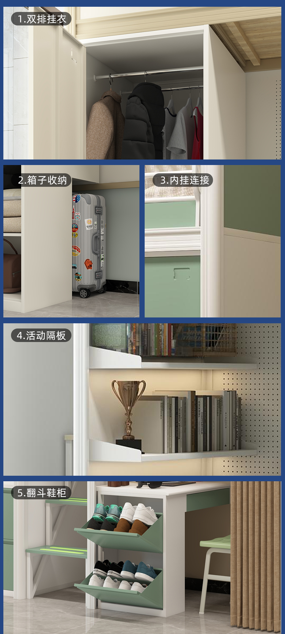 详情---产品_03