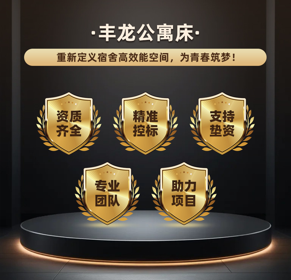 详情_01
