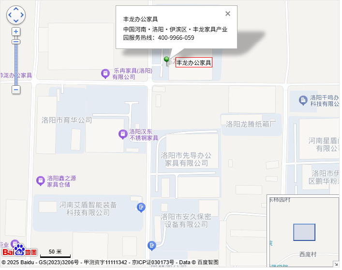 地图
