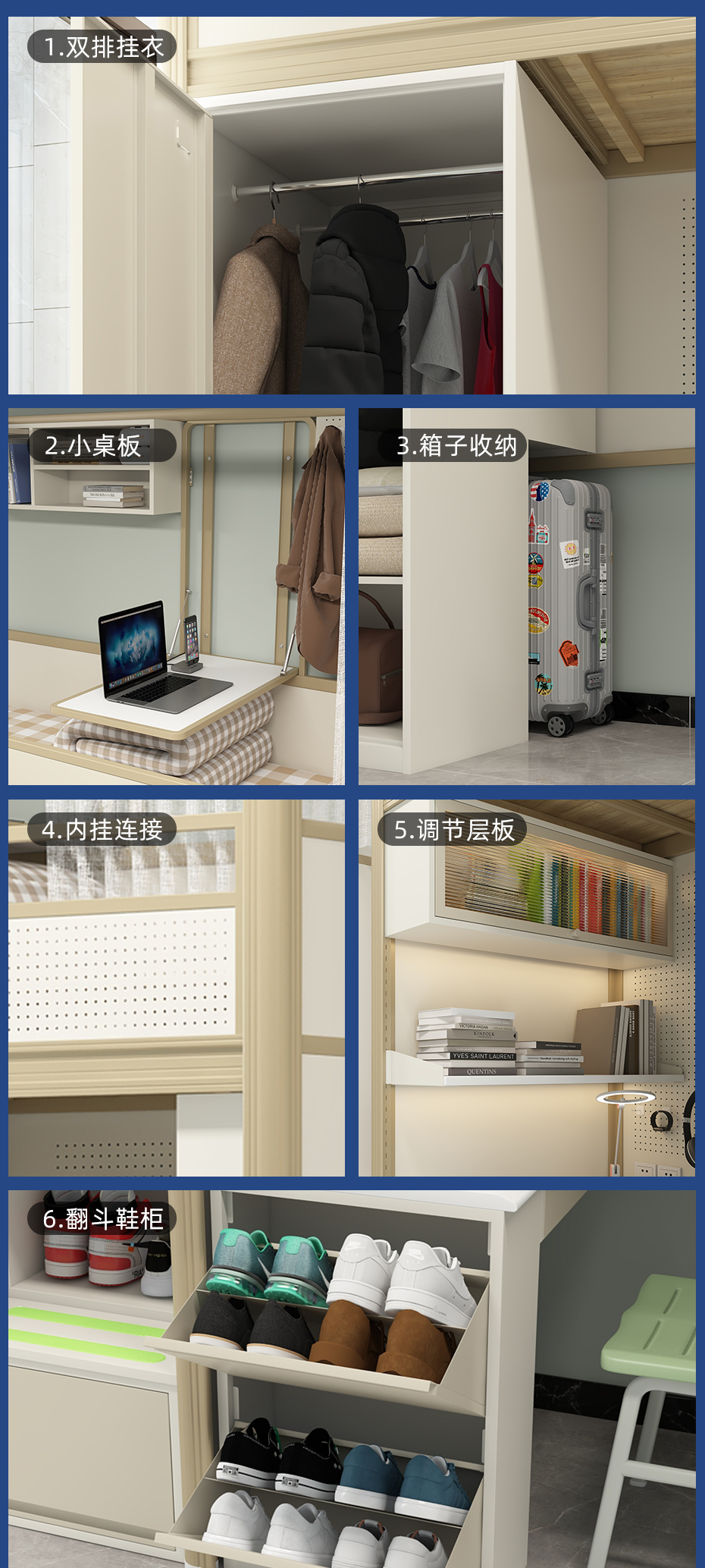 详情_04