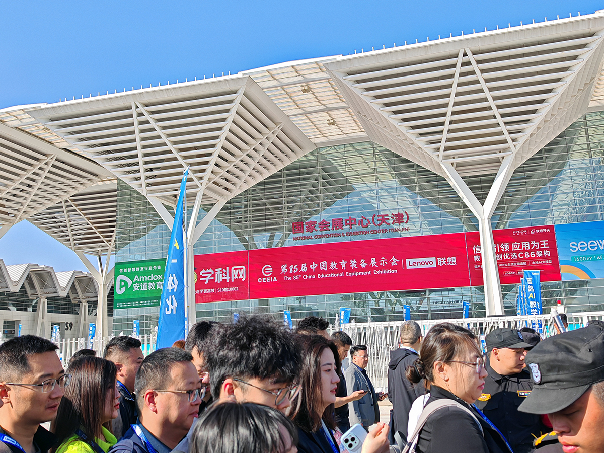 丰龙家具闪耀第85届中国教育装备展示会-天津