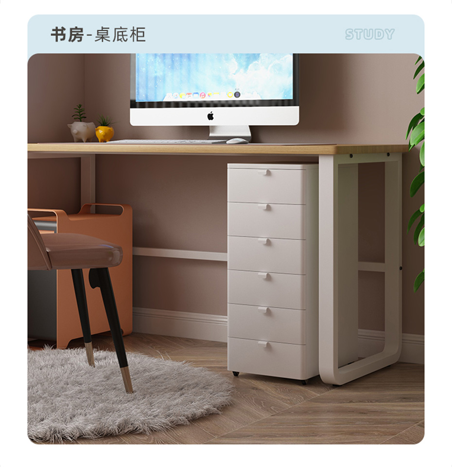 6斗柜详情2_13
