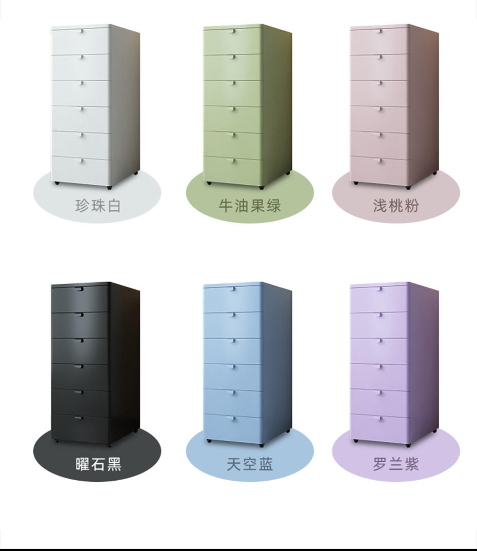 6斗柜详情2_15