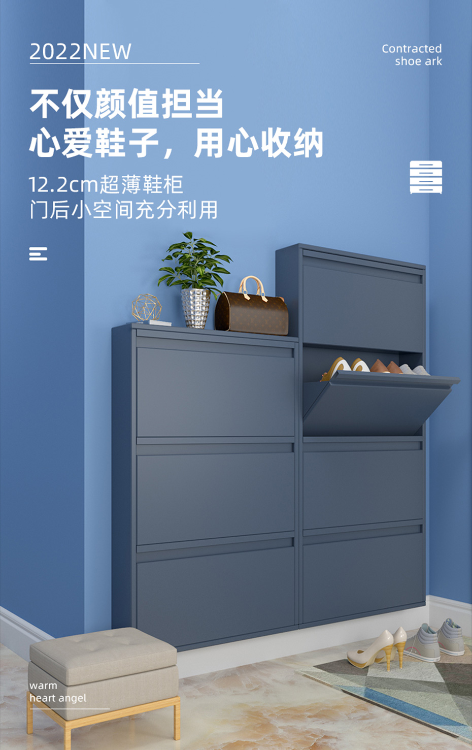 鞋柜详情011--淘宝_01