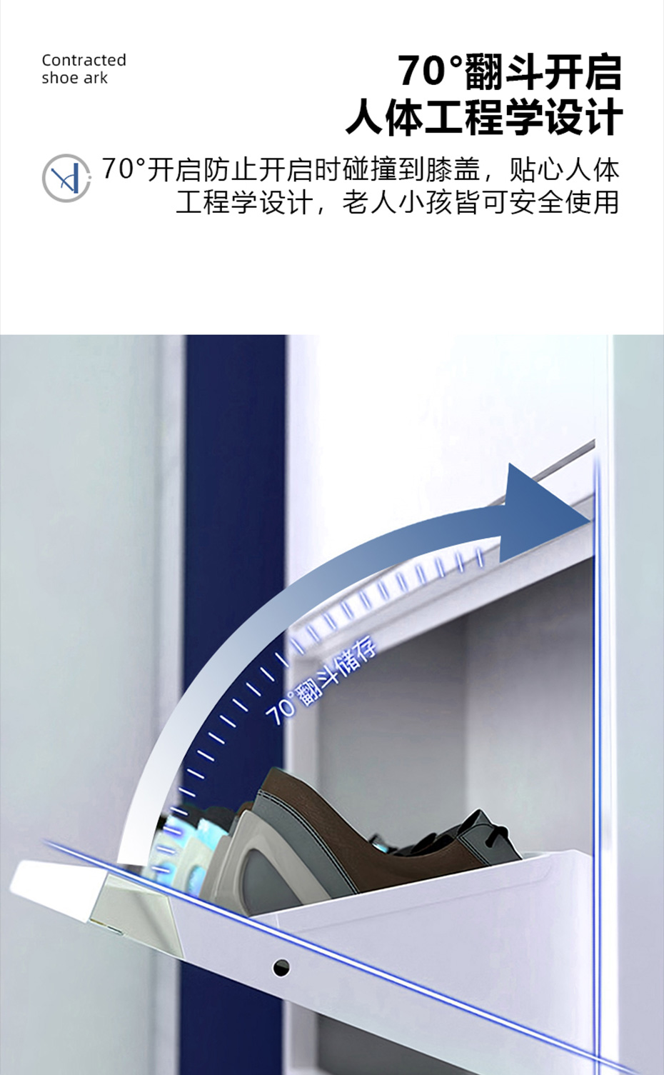 鞋柜详情011--淘宝_08