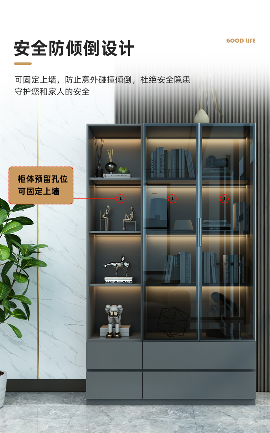 玻璃边柜_06