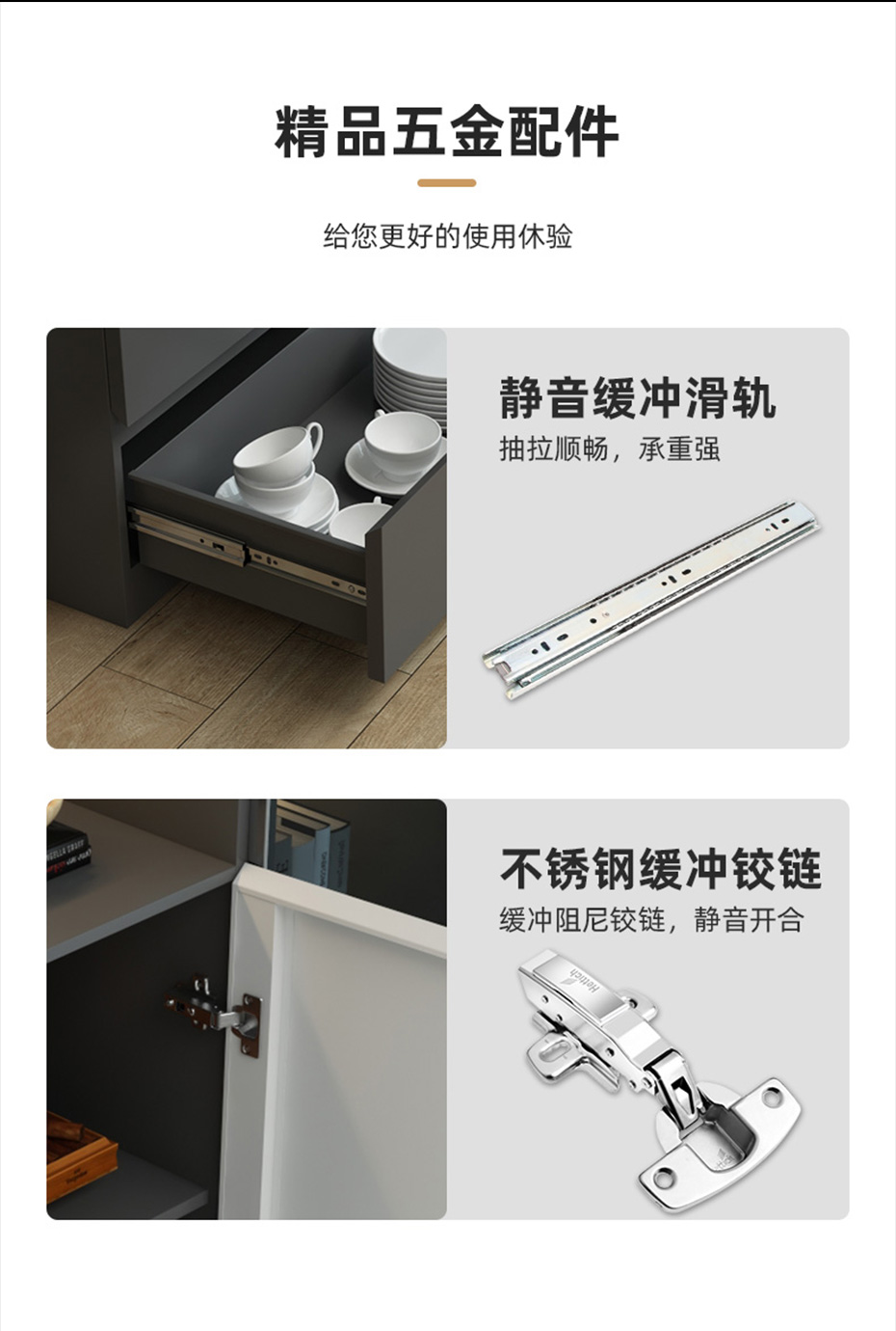 玻璃边柜_09