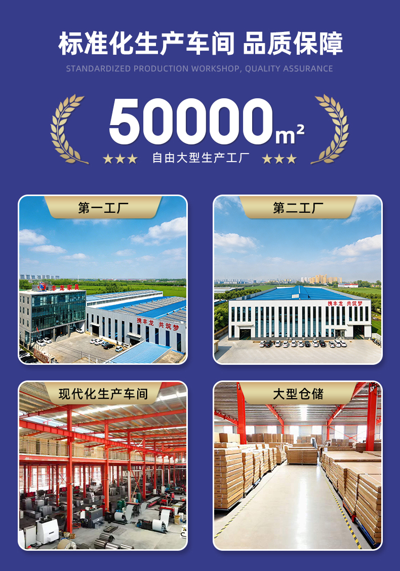 公寓床详情_03