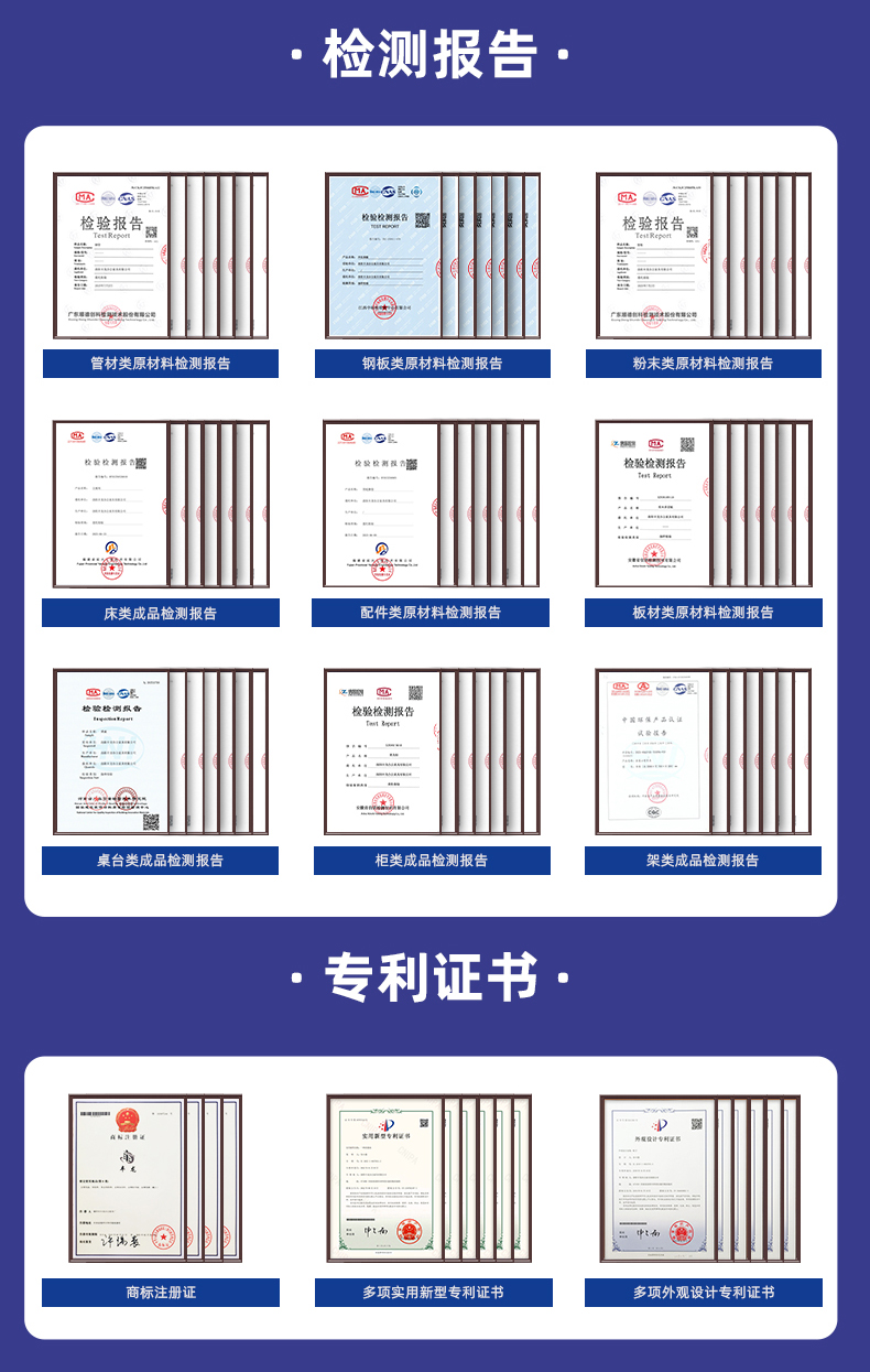 公寓床详情_07