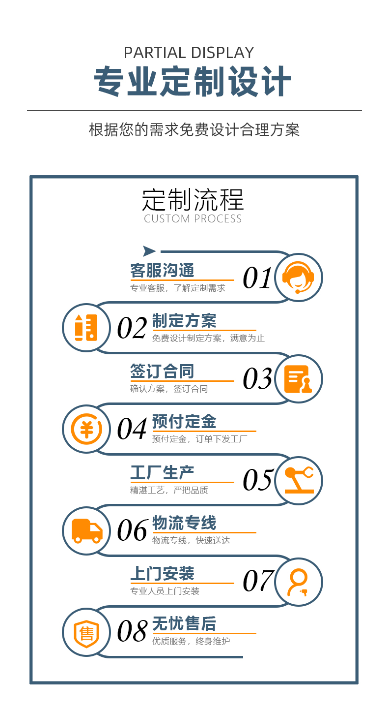公寓床详情_19